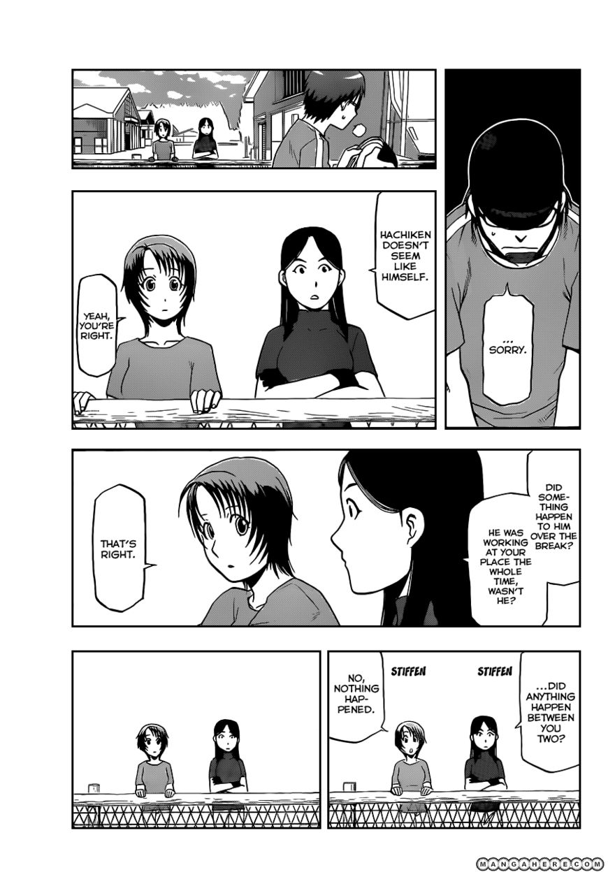 Chapter 23 image 14