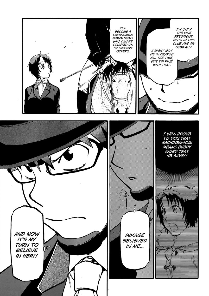 Chapter 107 image 14