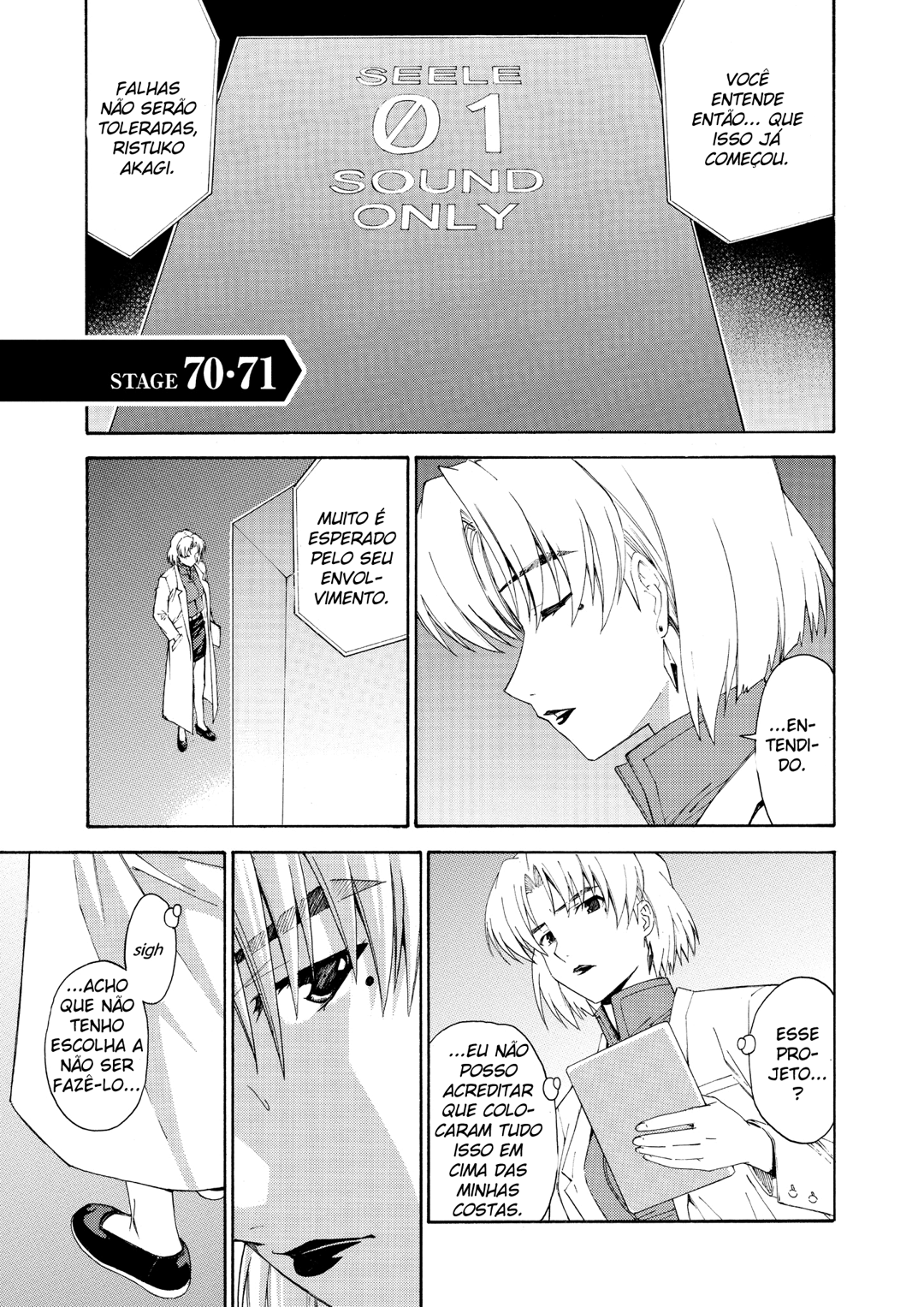 Neon Genesis Evangelion Ikari Shinji Ikusei Keikaku-ch.70~71