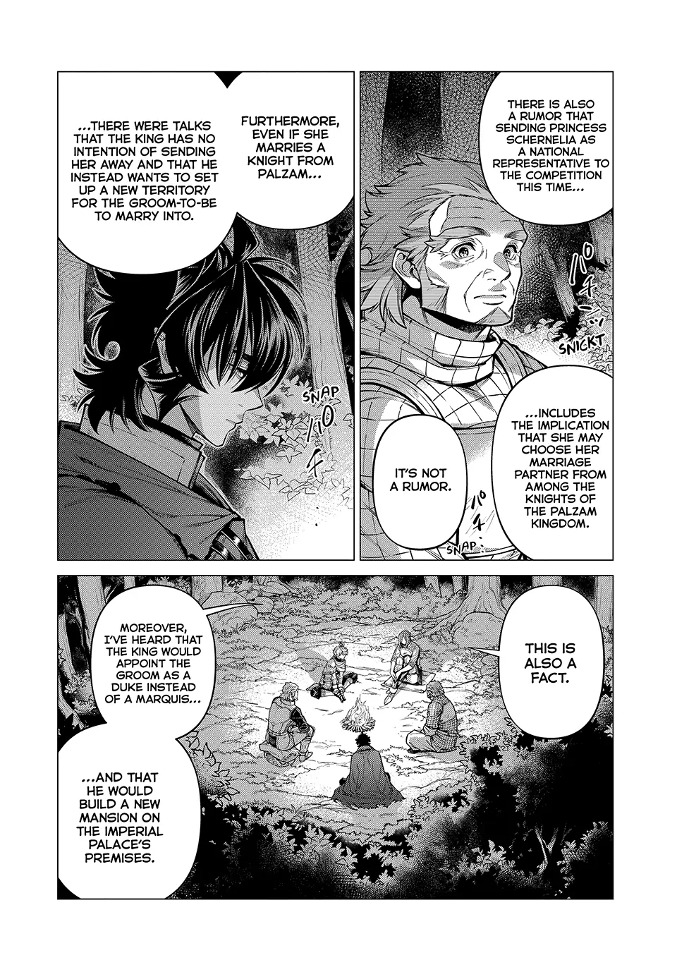 56109492 960 1378 282616