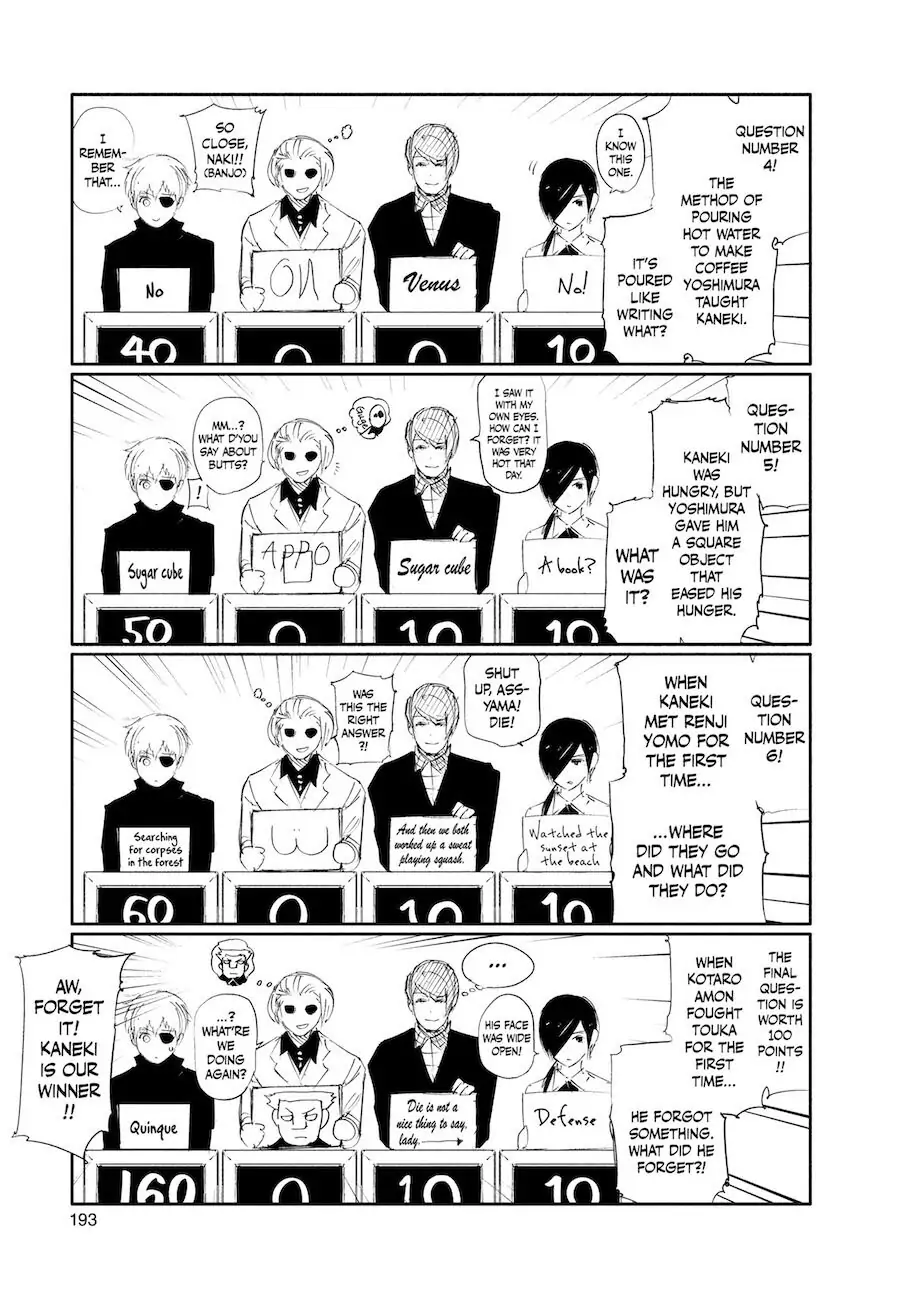 Chapter 121.5 image 2