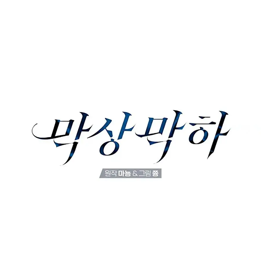 36601400 901 901 11526