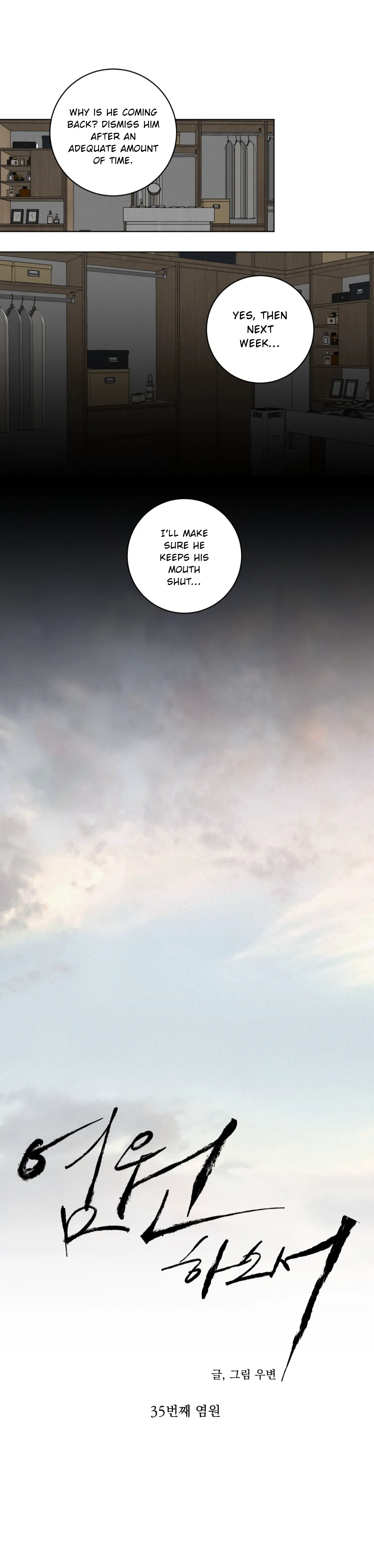 48589760 1179 4938 138396