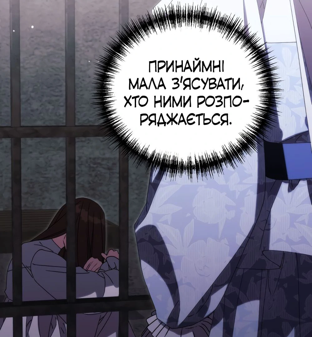 88968245 1000 1080 151244