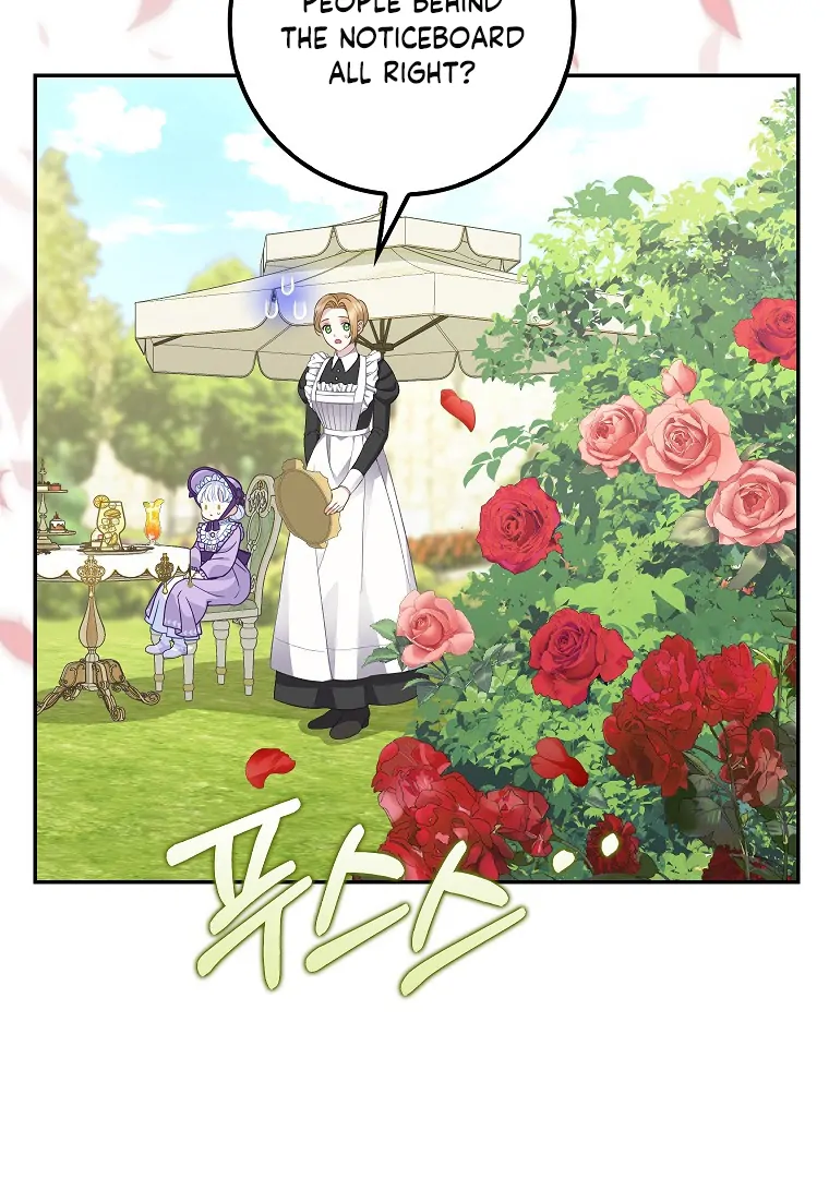 76466561 760 1080 108678