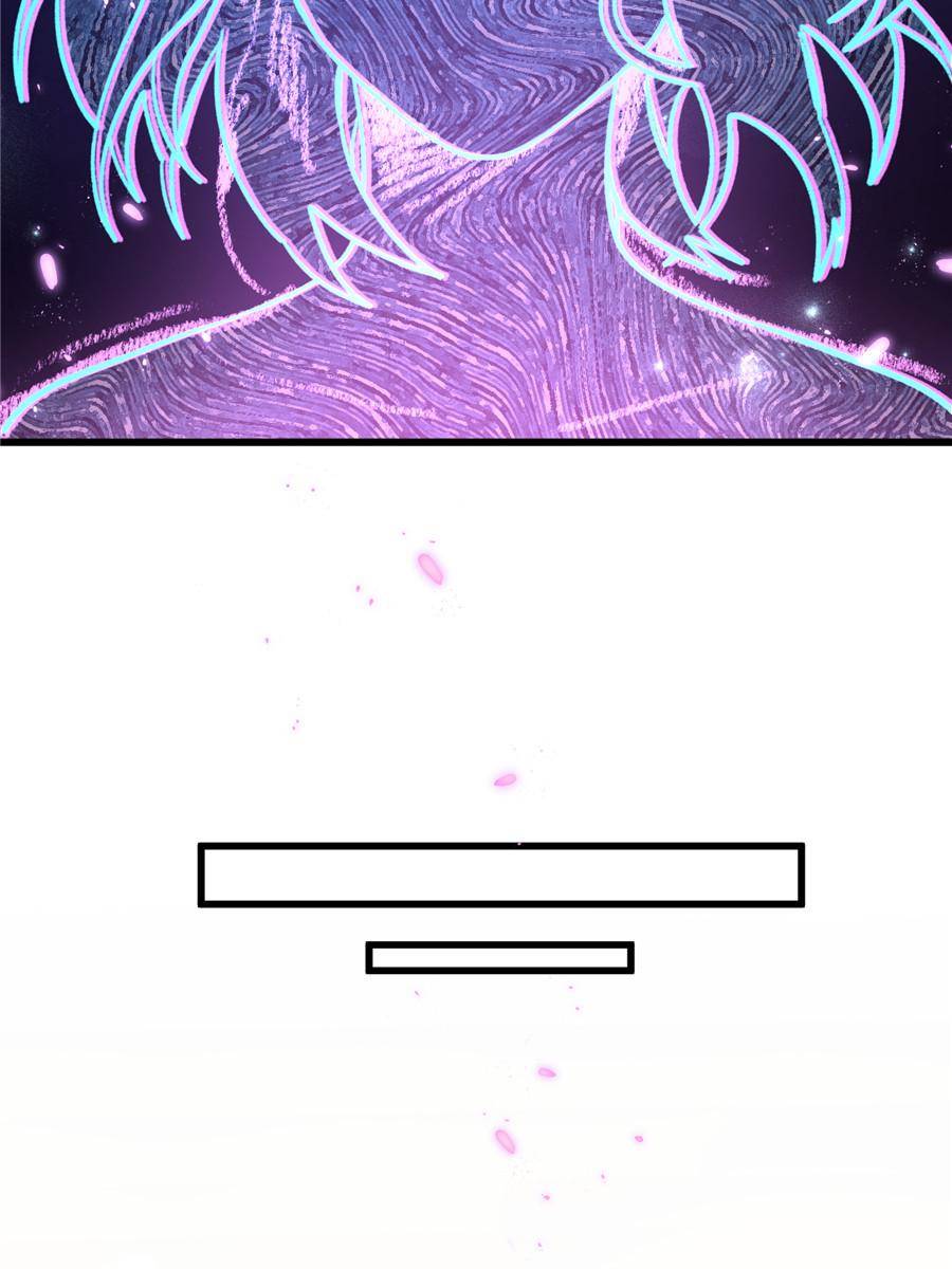 80657409 900 1200 102709