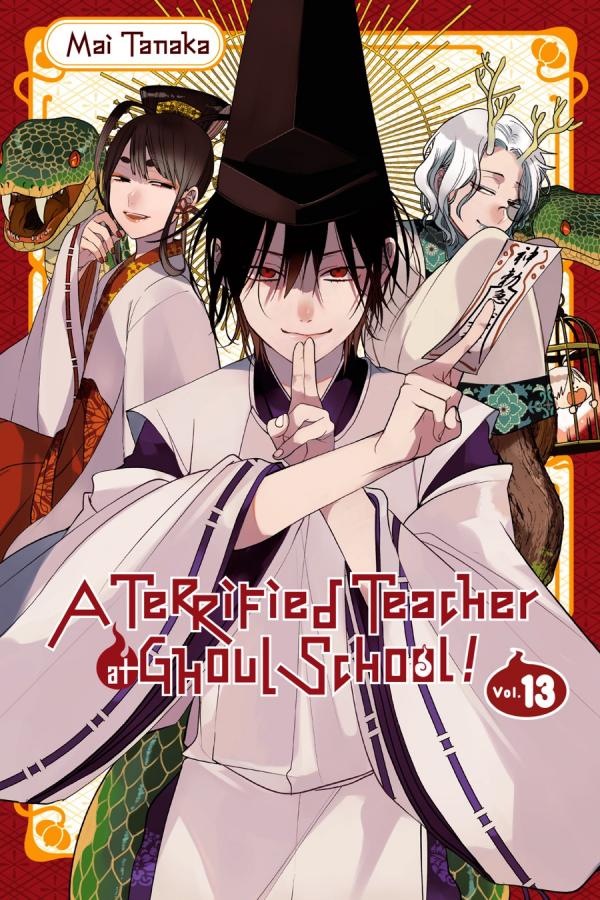 Youkai Gakkou no Sensei Hajimemashita! (Official)